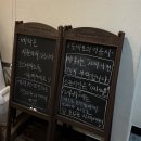 온더스톤(on the stone) 성산점 | 제주도 성산 게스트하우스 온더스톤게스트하우스