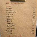 프롬(From)302 이미지