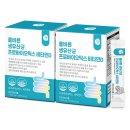 [토스쇼핑] 올바른 프로바이오틱스 생유산균 비타민D 30포 2박스 / 5,100원 / 무료배송 이미지