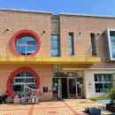 큰나무희망어린이집 이미지