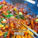 송평로-1 네이버블로그