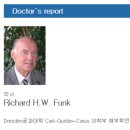 보다안경원 이미지