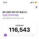 최강삼겹살 네이버블로그