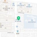 이아이이범어어학원