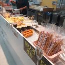 핫한핫도그&떡볶이