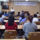 전통떡한과 이미지