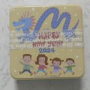 베이커스초이스 이미지