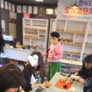 의령손맛본가 이미지