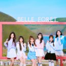 ㈜블랙스톤에듀팜리조트 이미지