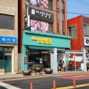 성산유통 | 제주도디저트] 성산 빵 맛집 제일성심당 재방문 후기