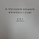 효자사랑방 이미지