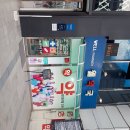 강남웰약국 이미지
