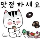 몽슈슈수원화서역점