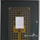 성주로243번길 이미지