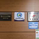 세마그린요양병원 이미지