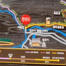 성주사 회귀형 숲길 이미지