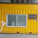 쉼터 MBN