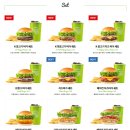 프랭크버거분당 이미지