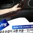 아웃파츠 이미지