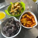 [개금맛집]개금 떡볶이 튀김맛집 온양삼색호떡
