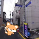 천수사우나 이미지