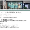 대흥동태영아파트 상가 이미지