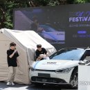 시스템공조 이미지
