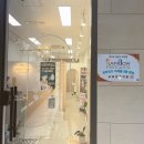 스무살에머물다 모란점 | 성남동피부관리 스무살에 머물다 모란점에서 피부 관리 받고 있어요.