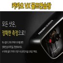 중앙역스크린골프