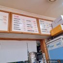 고봉민김밥분당삼평점