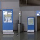 열린세계로약국 이미지