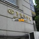 강임 하이빌 이미지