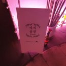 타리상점