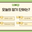 더영진 이미지