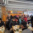 구월3동행정복지센터 이미지