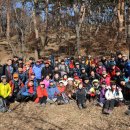 권팔순 2012년 1월 29일 옥천산악회 남한산성 산행 이미지