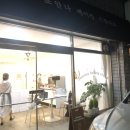 조안나베이킹스튜디오 이미지