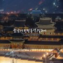 대왕행정사 이미지