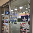 오아시스볼링프로샵 이미지