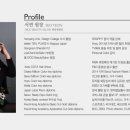 서연헤어 이미지