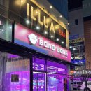 봉봉 스테이션 이미지