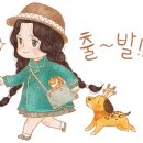 오로라카롱 이미지