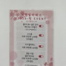 나린필라테스 | 소담동 필라테스,제대로 배워야 하는 이유