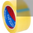 경포장 | 필수템 코멧 53 μm 경포장용 박스 테이프 후기와 할인정보