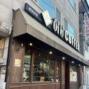청주베이커리카페 동남지구맛집 허씨커피 소금빵맛집 생딸기우유후기