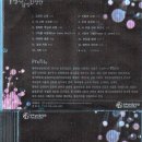 청주남성합창단 정기연주회 이미지