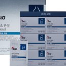 고려인삼과학(주) 이미지