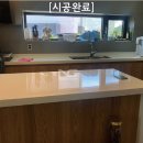 나노하우스
