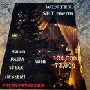 파스타입니다 당산점 | 가성비 좋은 당산 데이트 코스 와인바 <당산친친> 파스타 맛집