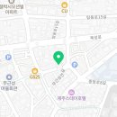 송키정원